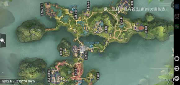 楚留香手游:如何成为一位百万商人?