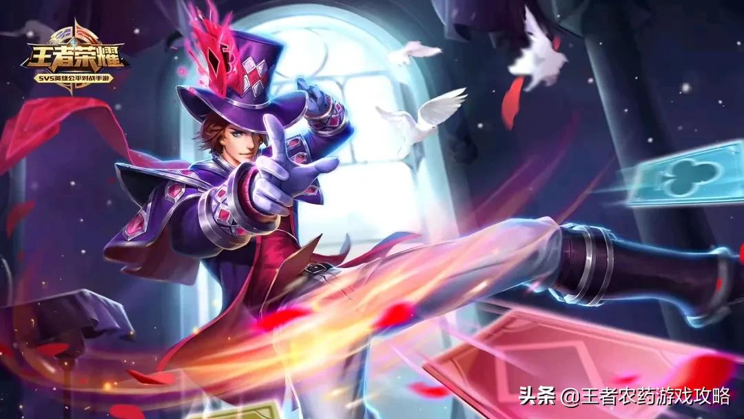 “缴械流”狄仁杰火了，能吊打任何一个射手，这件1980是重点