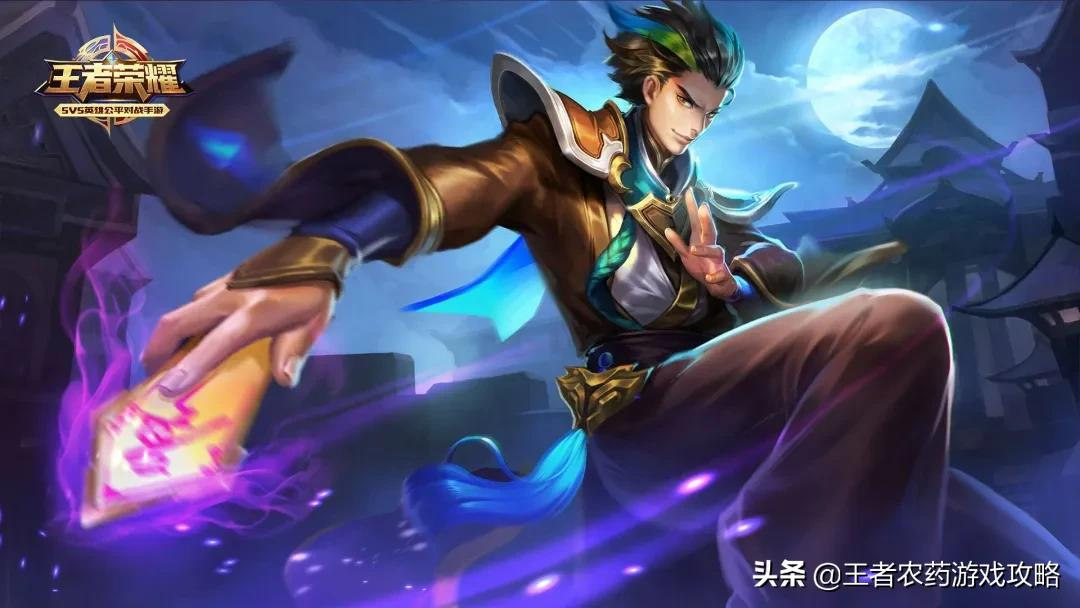 “缴械流”狄仁杰火了，能吊打任何一个射手，这件1980是重点