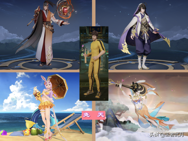 新团体限定皮肤来袭,杨玉环貂蝉错失良机,400留给李白守约韩信