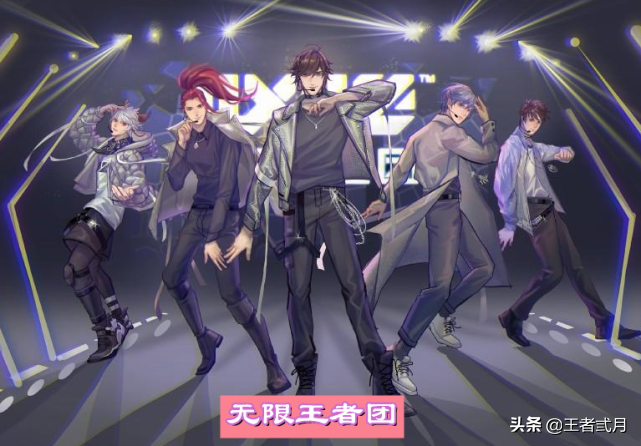 新团体限定皮肤来袭,杨玉环貂蝉错失良机,400留给李白守约韩信