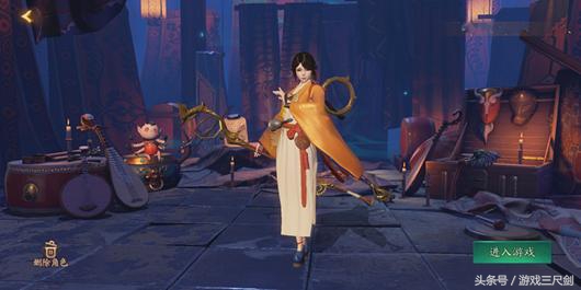 《神都夜行录》职业选择最全攻略，选什么职业快看这里