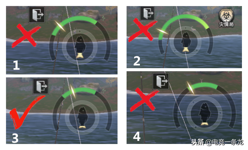 明日之后:100%可以钓到锦鲤的方法,看到“锦鲤条”再拉钩!