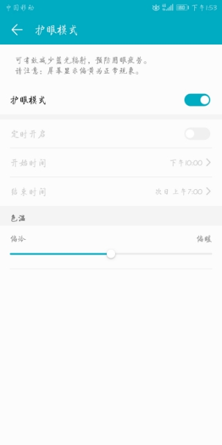游戏《割绳子2》体验：这个超萌的小怪兽你会喜欢吗？
