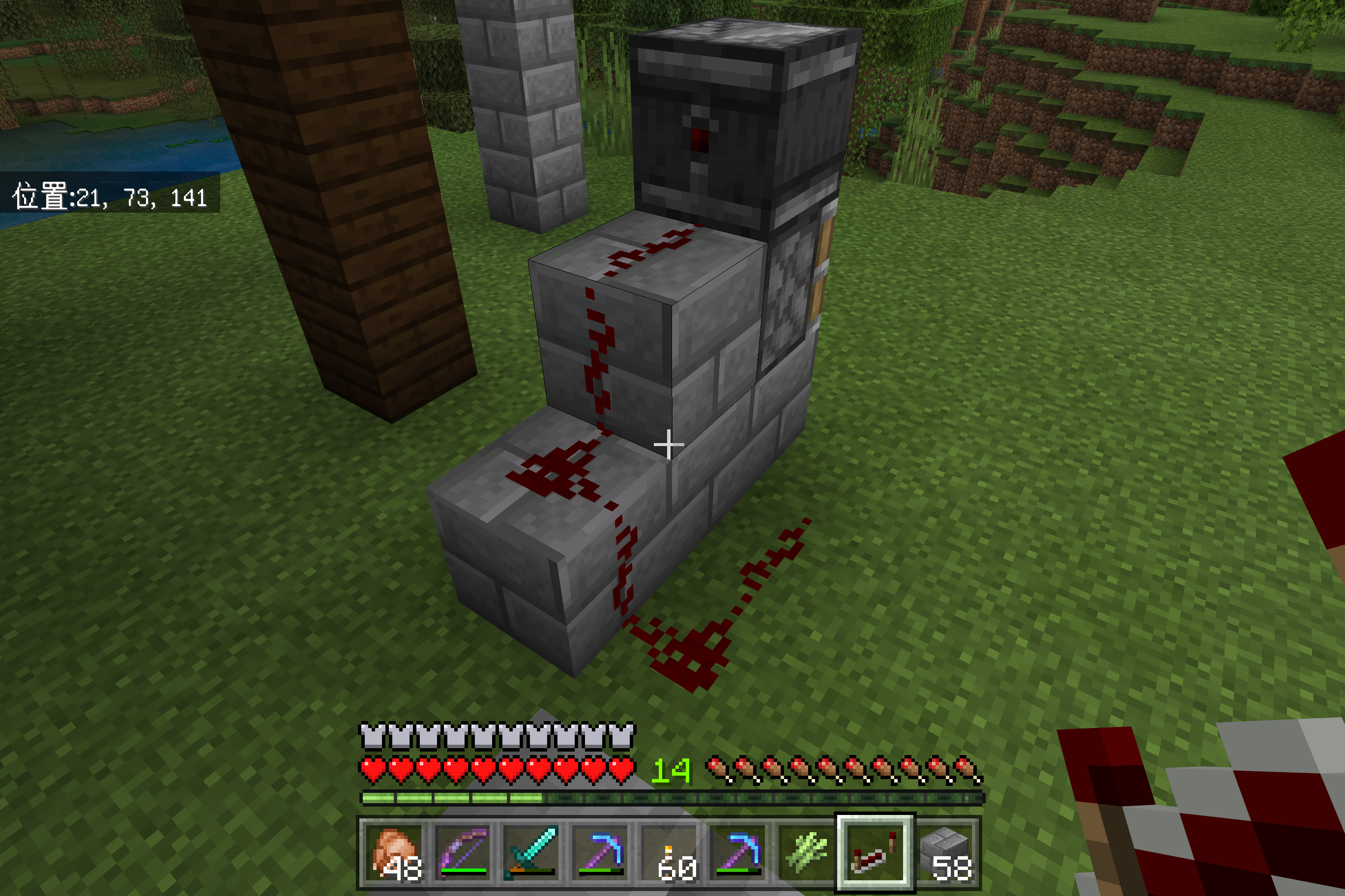《我的世界》红石入门：全自动甘蔗催熟收割机