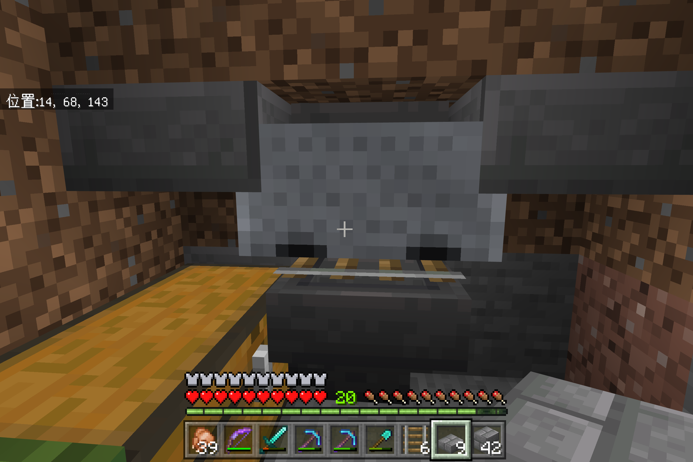 《我的世界》红石入门：全自动甘蔗催熟收割机