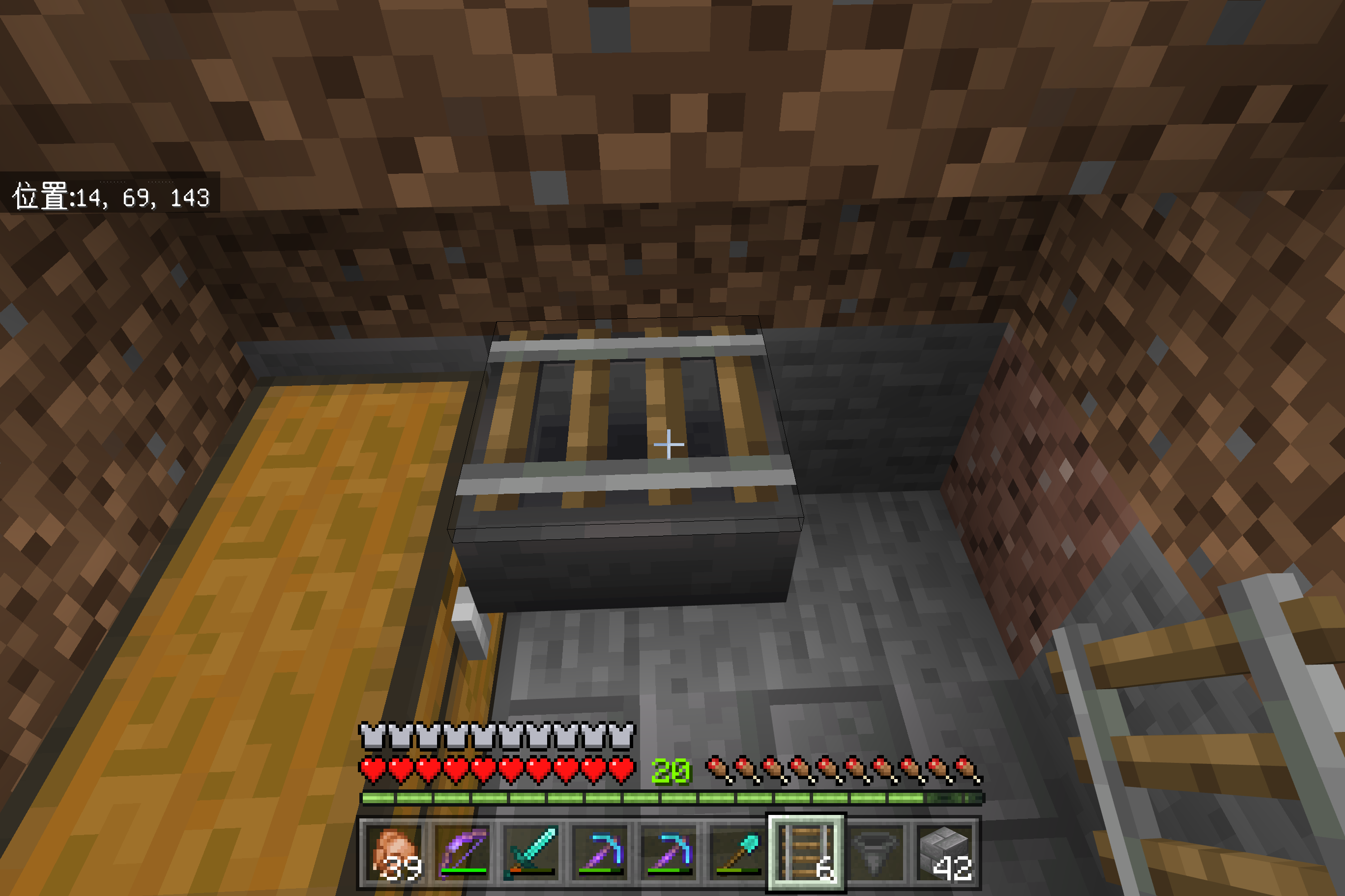 《我的世界》红石入门：全自动甘蔗催熟收割机