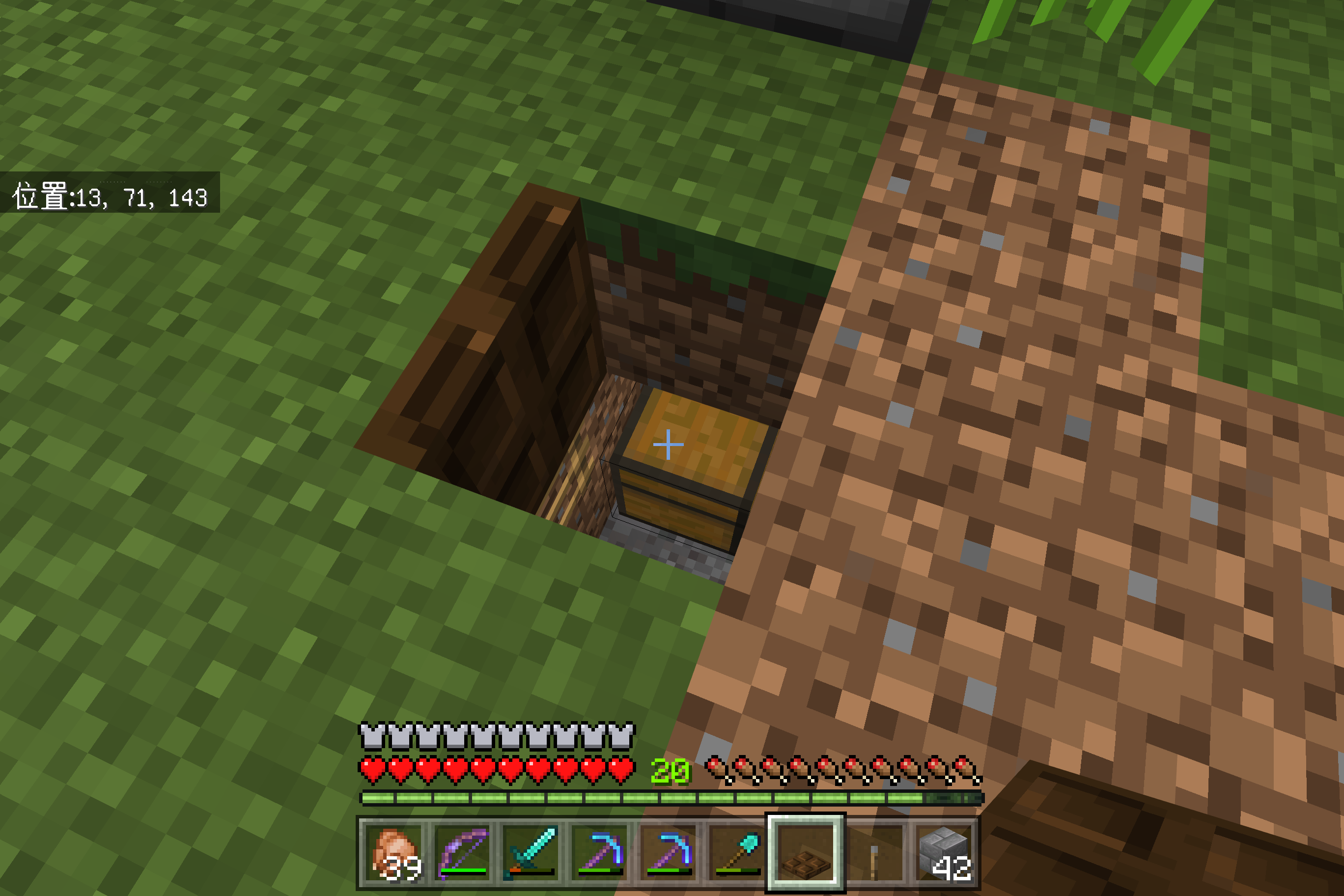 《我的世界》红石入门：全自动甘蔗催熟收割机