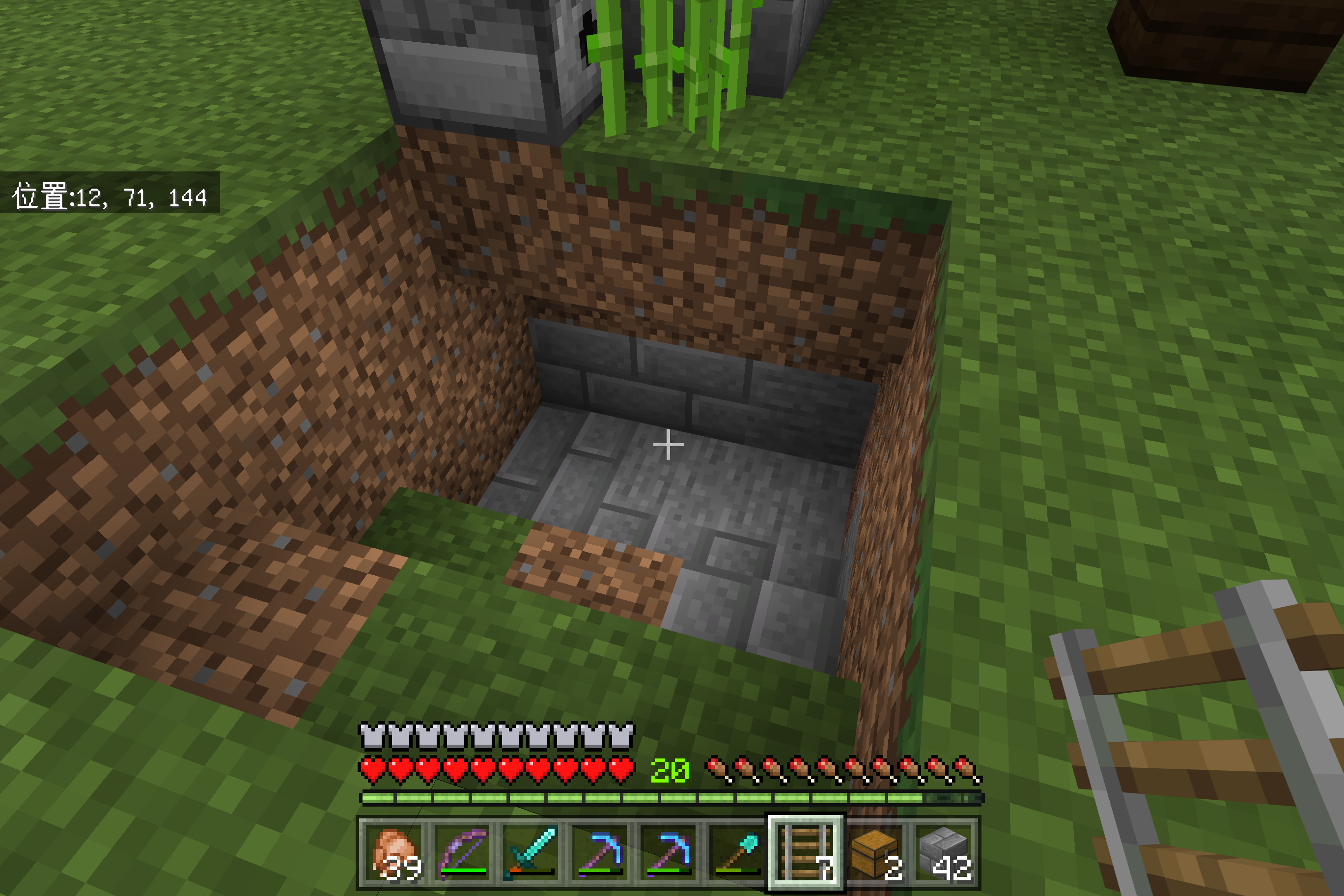 《我的世界》红石入门：全自动甘蔗催熟收割机