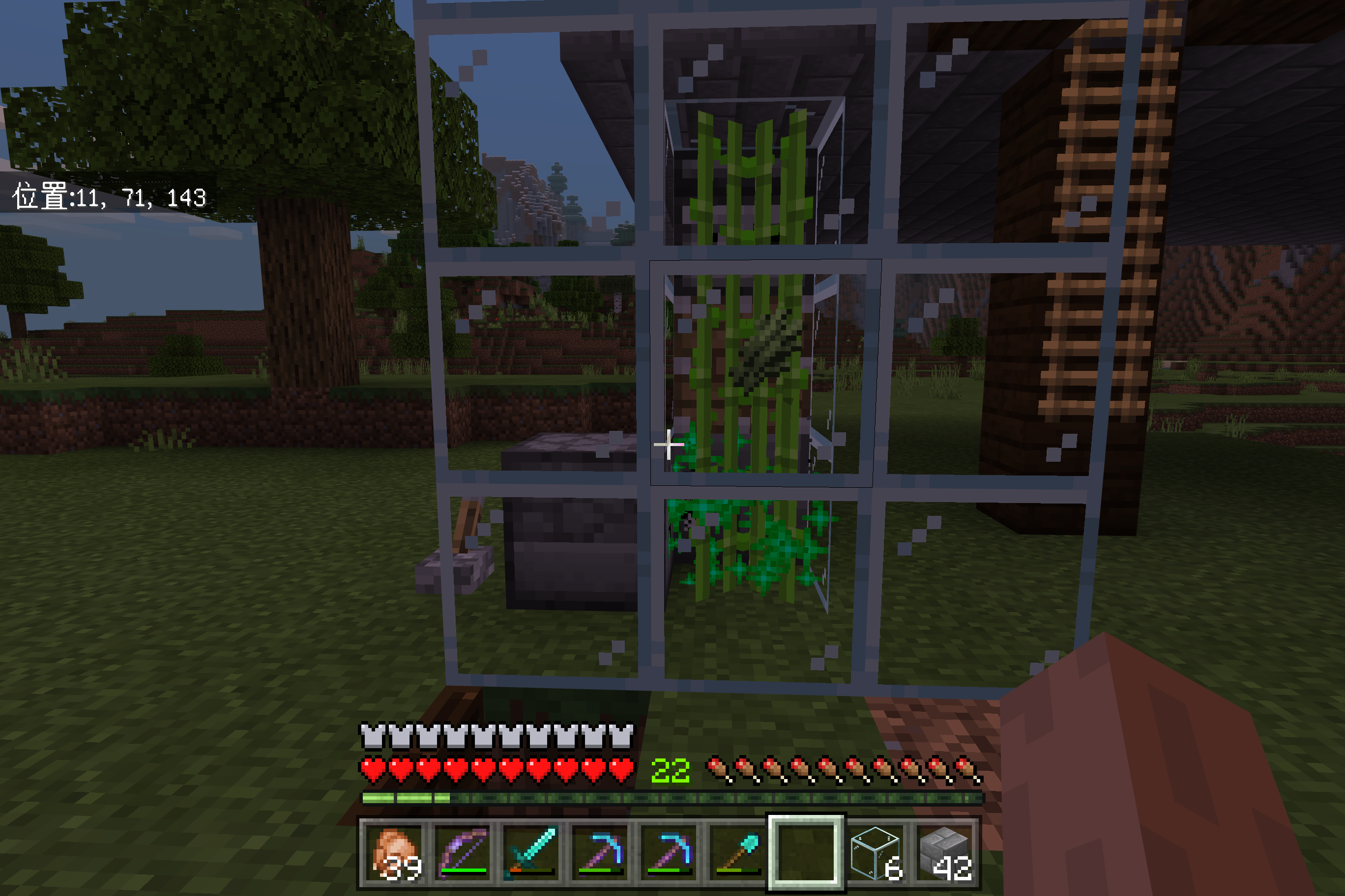 《我的世界》红石入门：全自动甘蔗催熟收割机