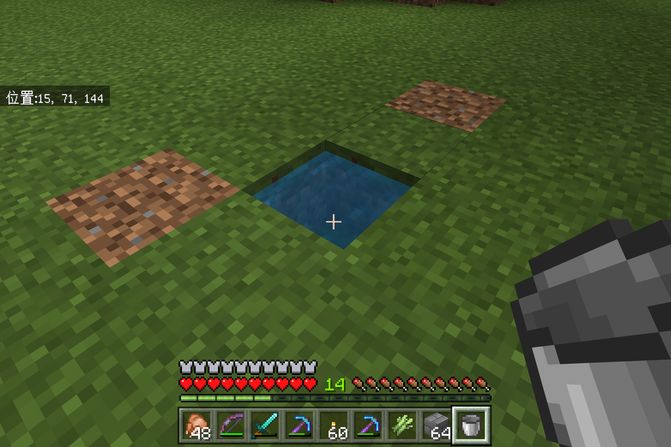 《我的世界》红石入门：全自动甘蔗催熟收割机