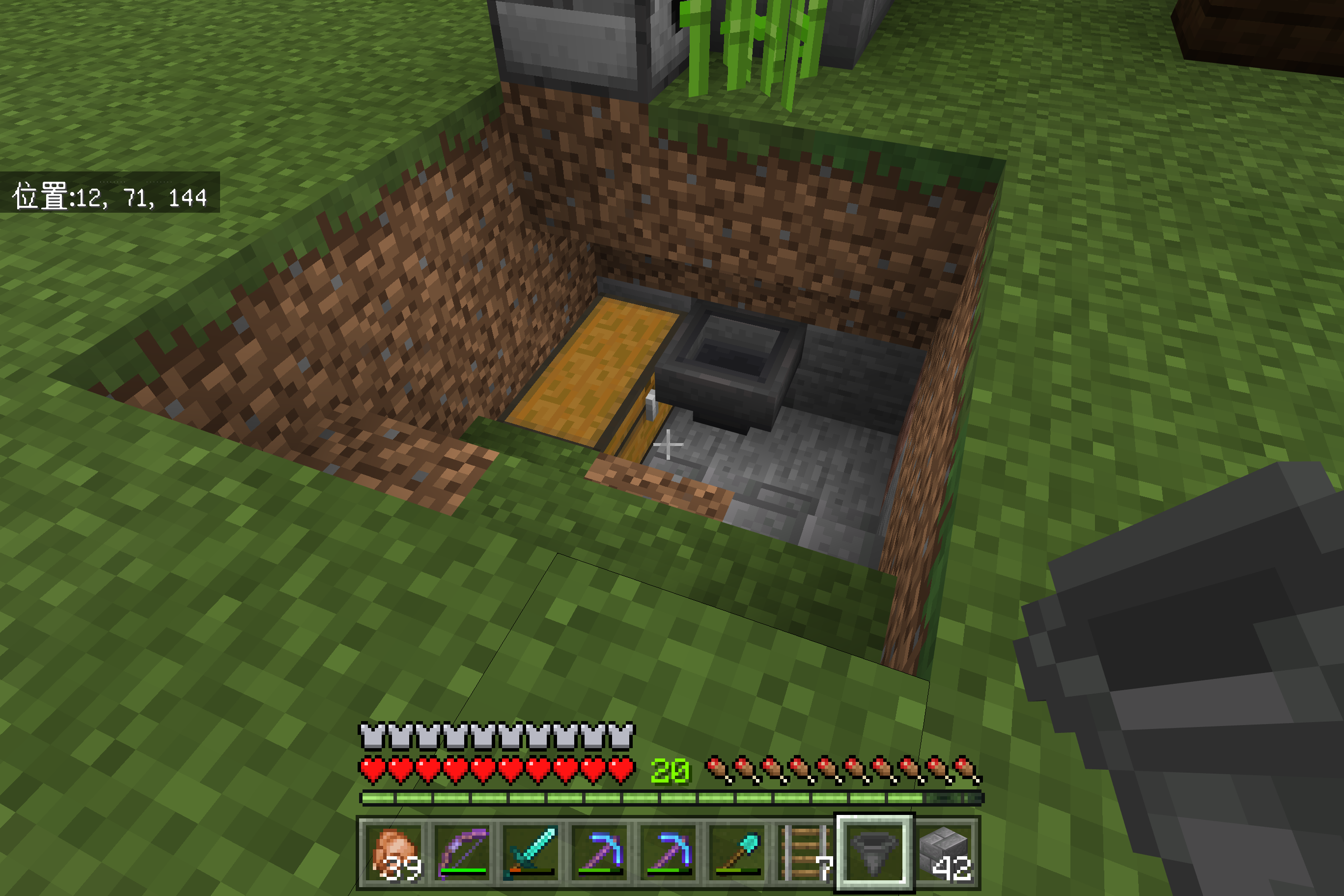 《我的世界》红石入门：全自动甘蔗催熟收割机