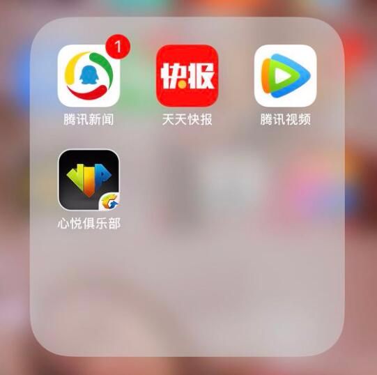 天龙八部手游:新服七天龙任务 快速升到50级独家秘籍曝光