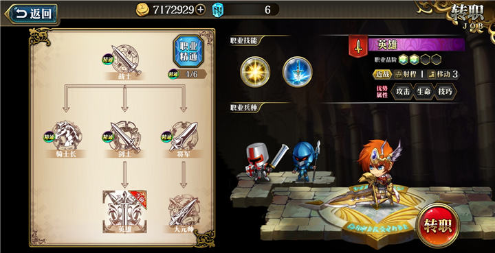 震惊!梦战退役男女主竟然整天在干这些事