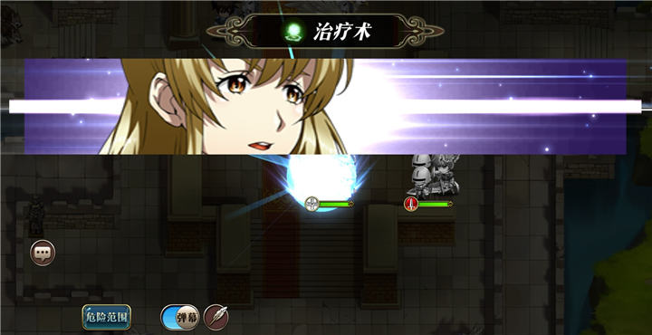 震惊!梦战退役男女主竟然整天在干这些事