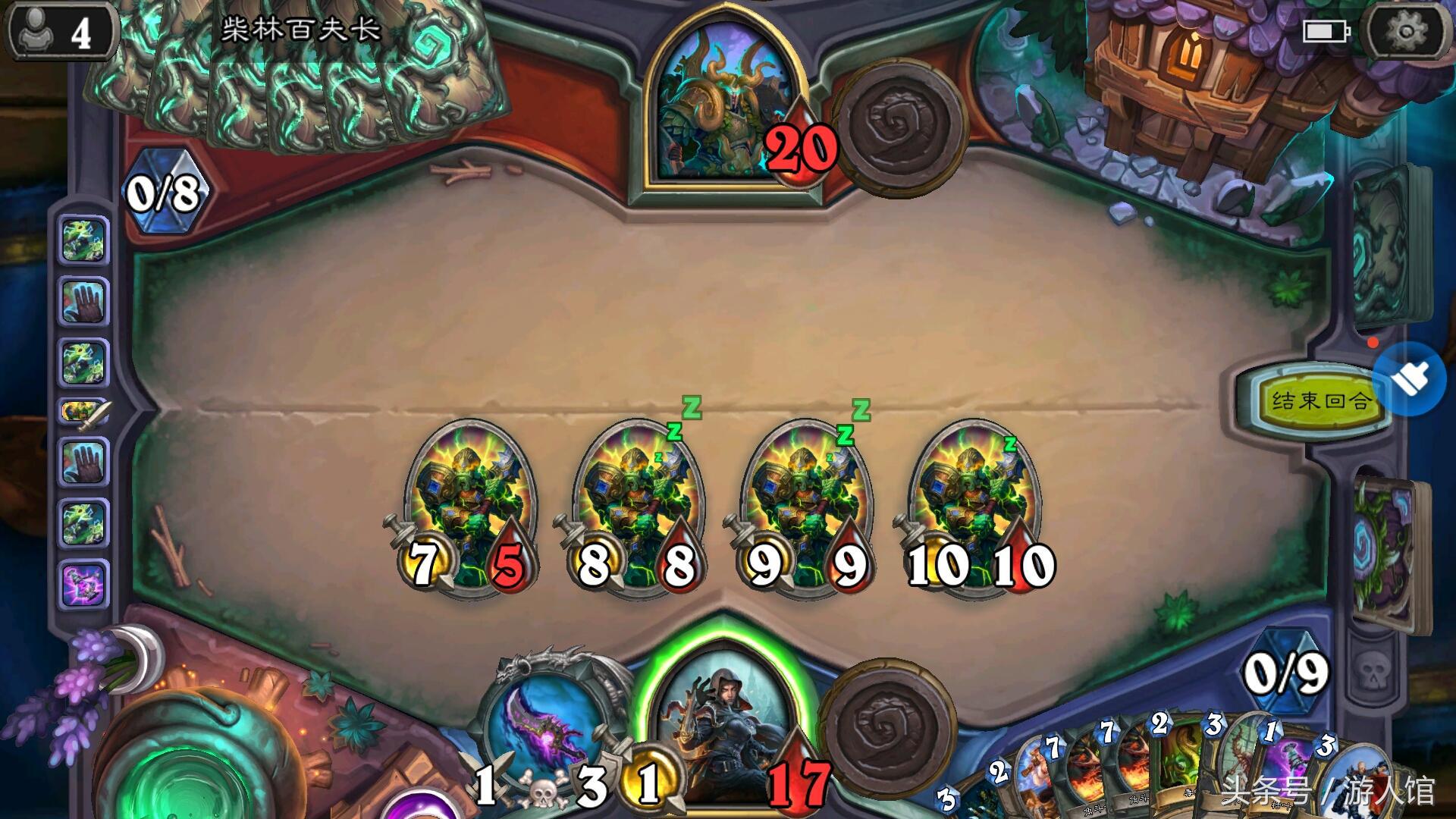 炉石传说:怪物狩猎怎么才能通关?这样选被动就对了!