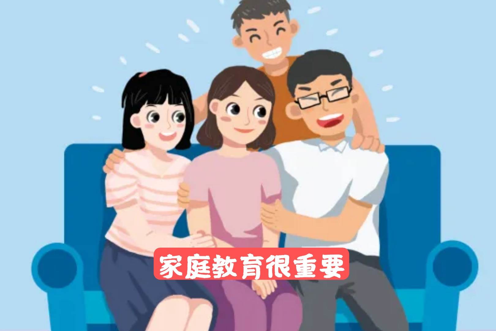 未成年游戏时间仅剩1.5小时,王者吃鸡时间互通,网友的评论亮了