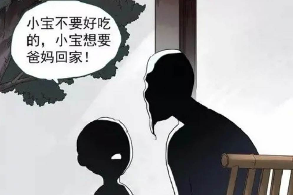 未成年游戏时间仅剩1.5小时,王者吃鸡时间互通,网友的评论亮了