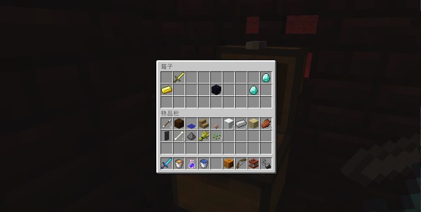 我的世界:黑曜石的获得方法,8%会出现黑曜石,最后一种太过奢饰