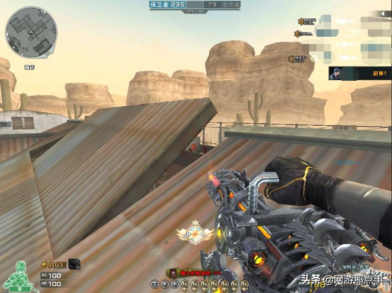 穿越火线:角色、戒指最高属性需要花多少钱?30W保底,上不封顶