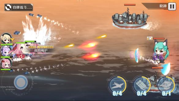 《碧蓝航线》新手最全入门攻略,10分钟教会你怎么玩