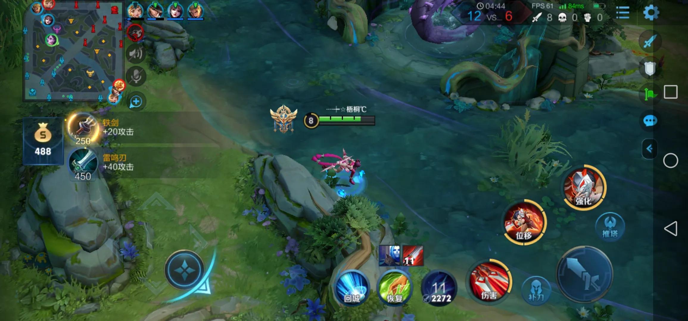 阿珂进阶篇优劣势以及出装连招