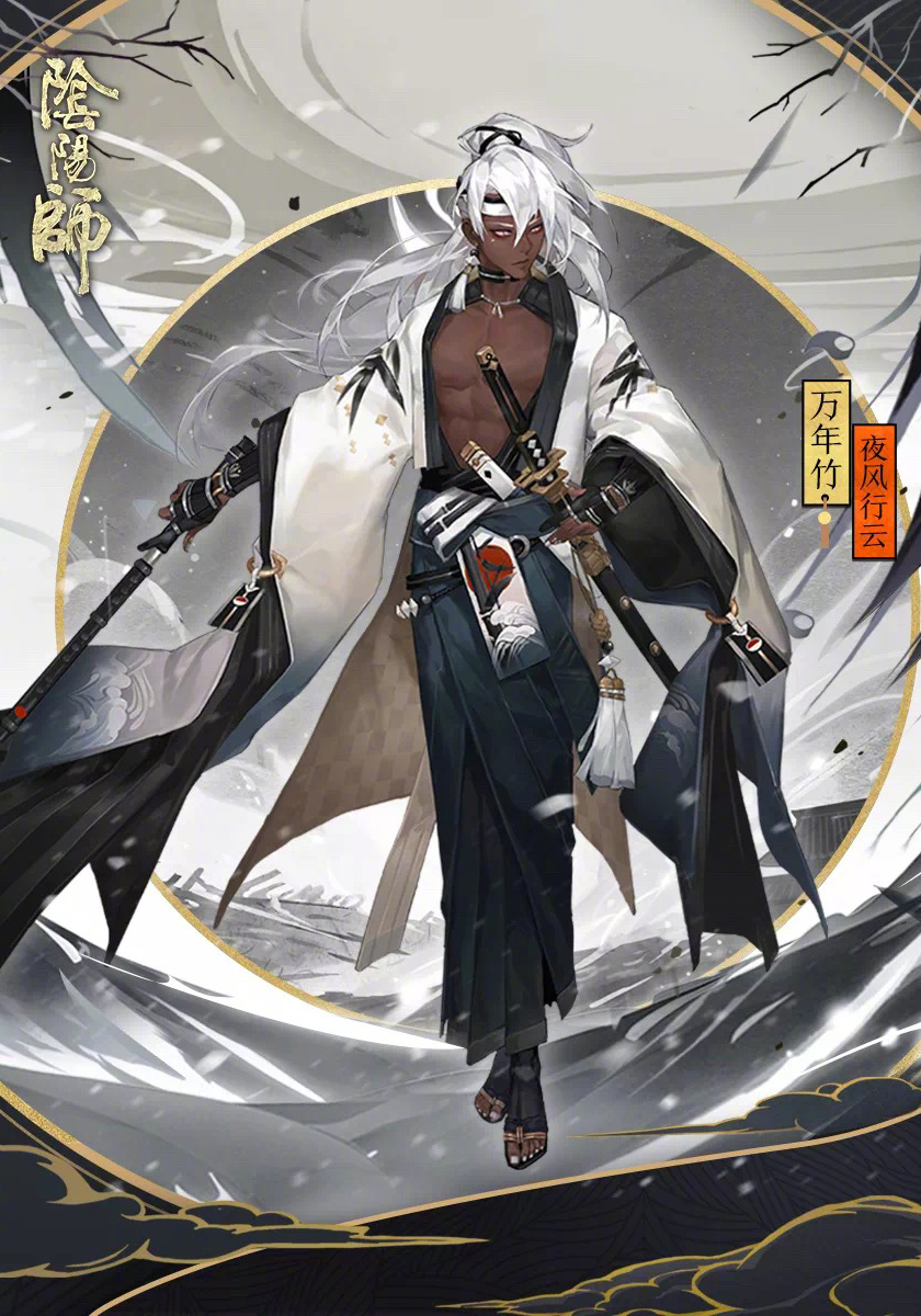 阴阳师:协战式神早该这样用了,斗技刷图不成问题,满满的回忆啊