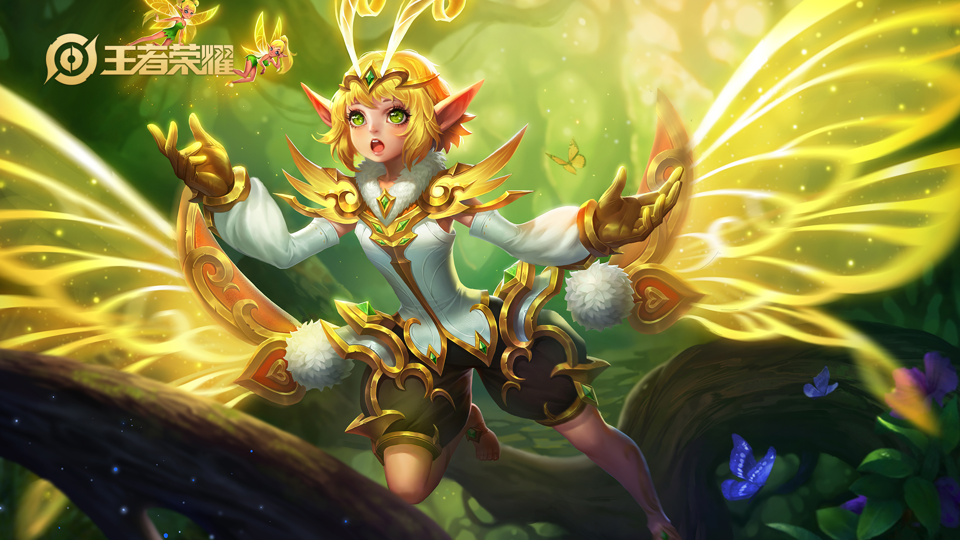 盘点王者荣耀S3-S19赛季皮肤