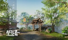 楚留香树下翁鞋子在哪里