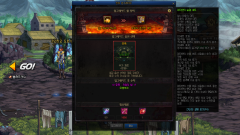 dnf传承装备怎么升级（装