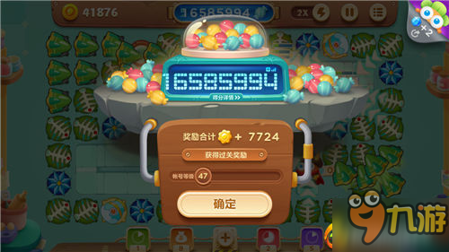 保卫萝卜3糖果赛1500万高分技巧攻略