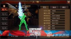 奇迹战士怎么加点厉害（