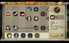 贪婪洞窟加点攻略（最主