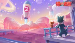 手游猫和老鼠好玩吗（游