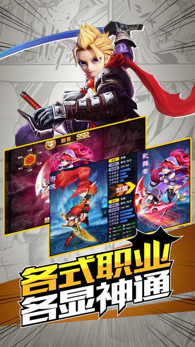 预言世界好玩吗 预言世界玩法简介