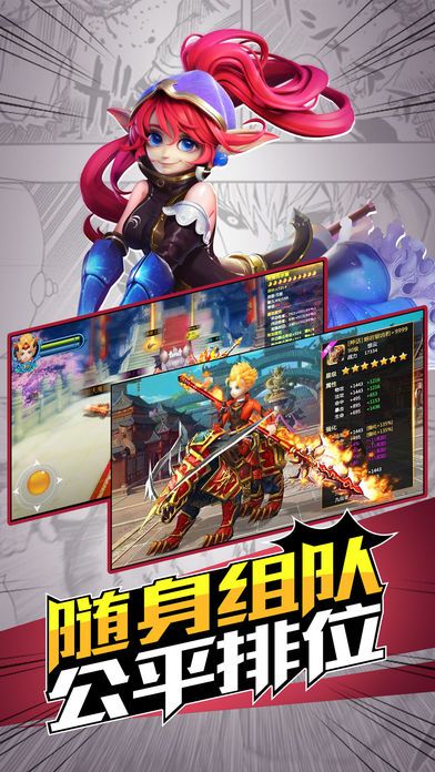 预言世界好玩吗 预言世界玩法简介