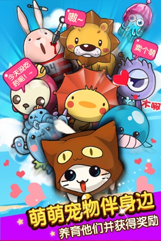 谁是卧底手游好玩吗？怎么玩？谁是卧底手游游戏介绍