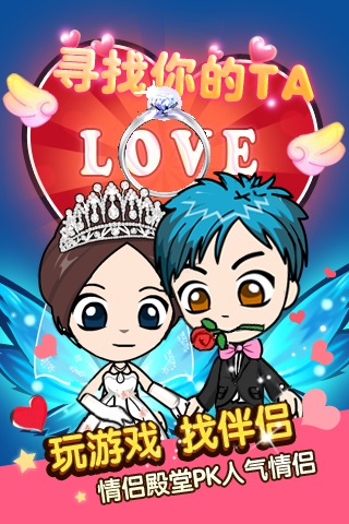 谁是卧底手游好玩吗？怎么玩？谁是卧底手游游戏介绍