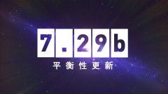 dota2赏金猎人出装（赏金