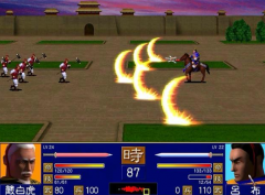 三国群英传1攻略（总结