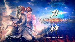 侍道2全剧情图文攻略（