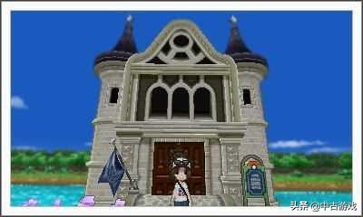 《口袋妖怪》全系列地图景点盘点及解析