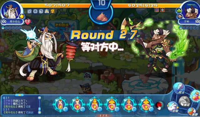 洛克王国:零氪金通关星辰塔,全网最全教程