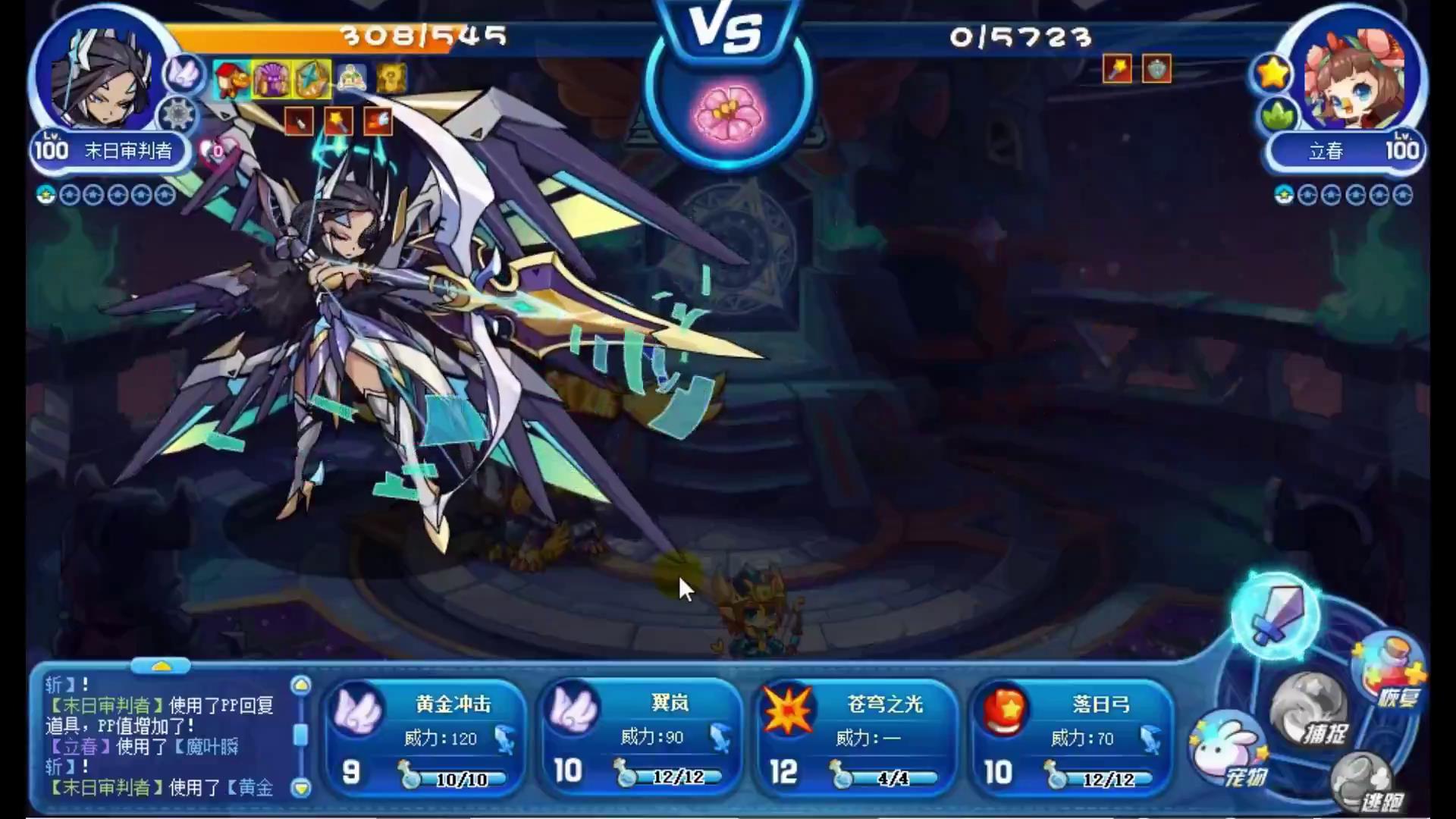 洛克王国:零氪金通关星辰塔,全网最全教程