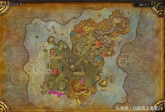 魔兽世界雷电王座怎么去