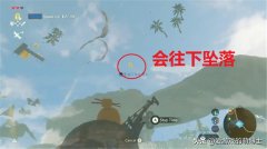 塞尔达大师剑在哪个位置