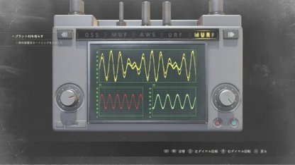 《生化危机2重制版》克莱尔(表路线)图文攻略