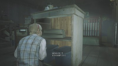 《生化危机2重制版》克莱尔(表路线)图文攻略