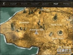 掠夺之剑暗影大陆怎么偷