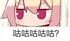 手游奥拉星盲盒币在哪里